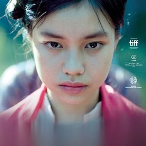 Fotoğraf Nguoi Vo Ba