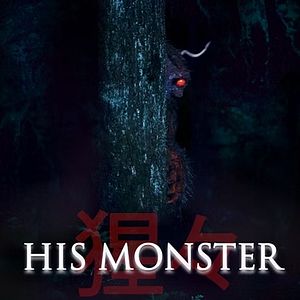 Fotoğraf His Monster