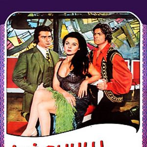 Fotoğraf İki Ruhlu Kadın