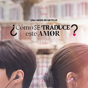 Fotoğraf Can This Love Be Translated?