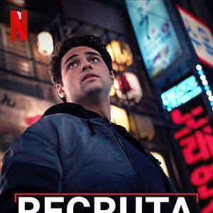 Fotoğraf The Recruit