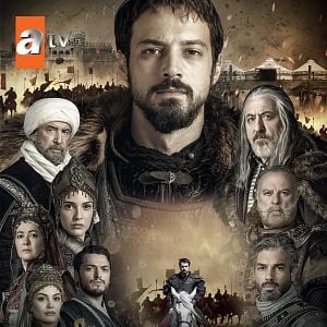 Fotoğraf Kuruluş Orhan