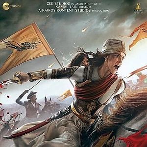 Fotoğraf Manikarnika: The Queen of Jhansi