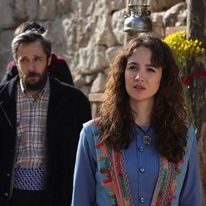 Fotoğraf Kara Ağaç Destanı