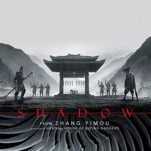 Fotoğraf Gölge Savaşçı