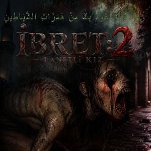 Fotoğraf İbret 2: Lanetli Kız