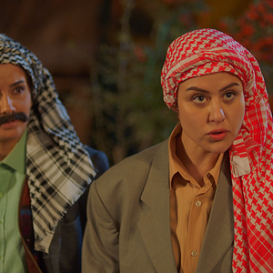 Fotoğraf Ailenin Şerefi