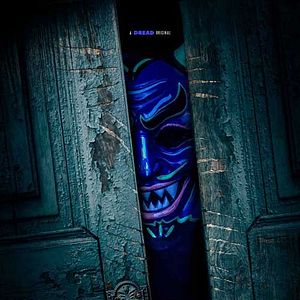 Fotoğraf Ghost Game