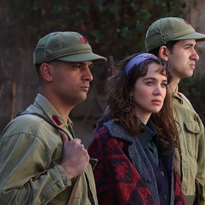 Fotoğraf Kara Ağaç Destanı