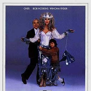 Fotoğraf Denizkızları