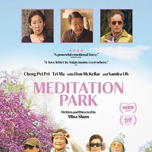 Fotoğraf Meditation Park