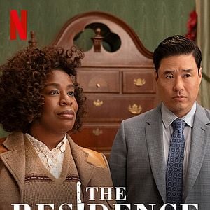 Fotoğraf The Residence