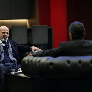 Fotoğraf İnci Taneleri