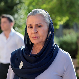 Fotoğraf Uzak Şehir