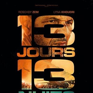 Fotoğraf 13 jours 13 nuits