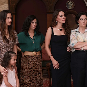 Fotoğraf Mercan Köşk