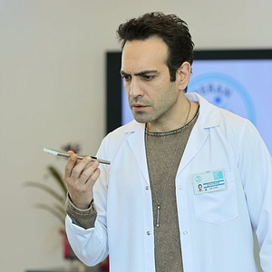 Fotoğraf Bahar