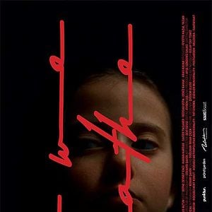 Fotoğraf Aldığımız Nefes