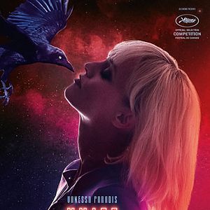 Fotoğraf Un Couteau Dans le Coeur