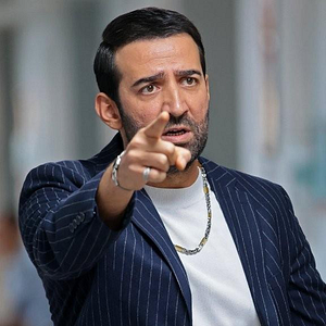 Fotoğraf Uzak Şehir