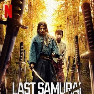 Fotoğraf Last Samurai Standing