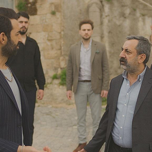 Fotoğraf Uzak Şehir