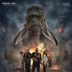 Fotoğraf Oscar: Mamutun Dönüşü