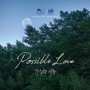 Fotoğraf Possible Love