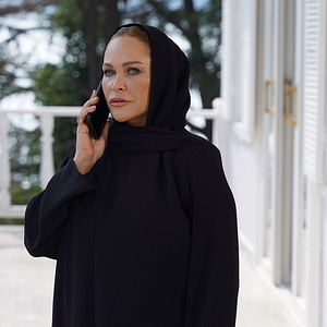 Fotoğraf Aynı Yağmur Altında