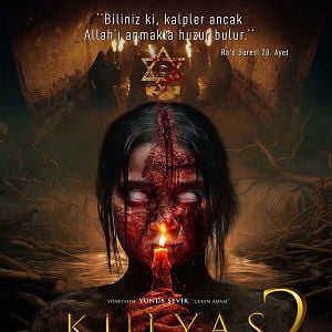 Fotoğraf Kulyas 2: Zikr-i Ayin