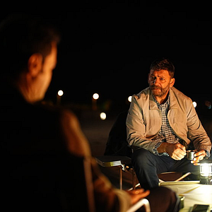 Fotoğraf Sevdan Bir Ateş