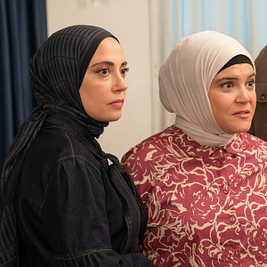 Fotoğraf Kızılcık Şerbeti