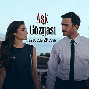 Fotoğraf Aşk ve Gözyaşı