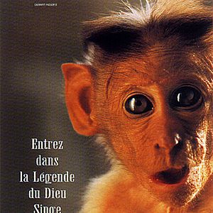 Fotoğraf Fred Fougea