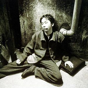 Fotoğraf Shinya Tsukamoto