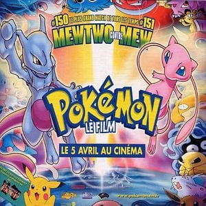 Fotoğraf Pokemon: İlk Film