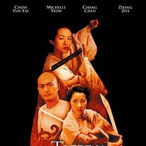 Fotoğraf Kaplan ve Ejderha