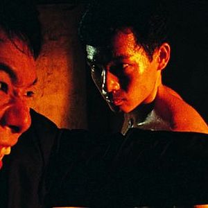 Fotoğraf Shinya Tsukamoto