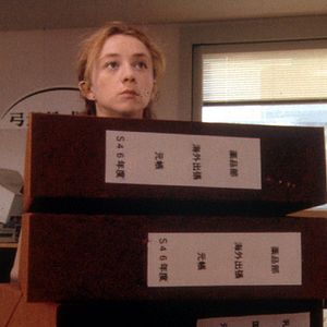 Fotoğraf Sylvie Testud