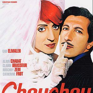 Fotoğraf Gönül Çelen