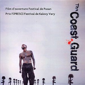 Fotoğraf Kim Ki-duk