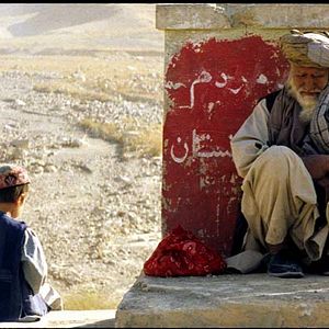 Fotoğraf Atiq Rahimi