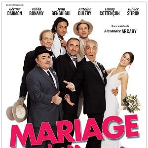 Fotoğraf Patrick Chesnais