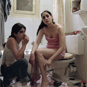 Fotoğraf Keren Yedaya