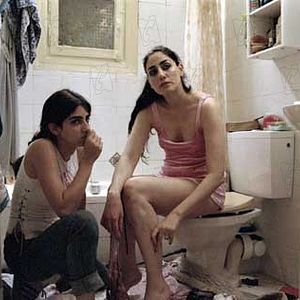 Fotoğraf Keren Yedaya