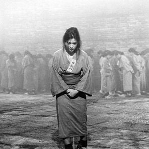 Fotoğraf Ayako Wakao