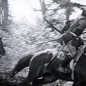 Fotoğraf Gizli Kale