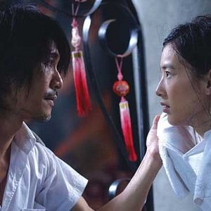 Fotoğraf Kung Fu Hustle