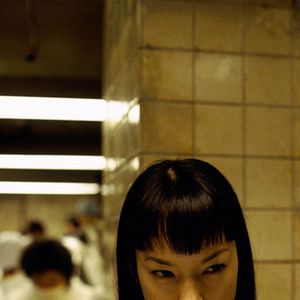 Fotoğraf Shinya Tsukamoto