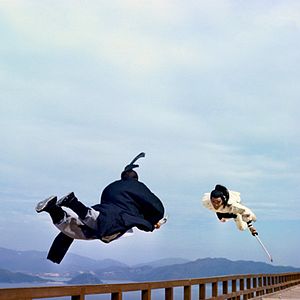 Fotoğraf Chang Cheh